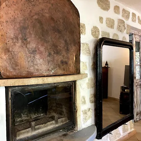 Maison Entiere 5 Min Du Centre D'avignon